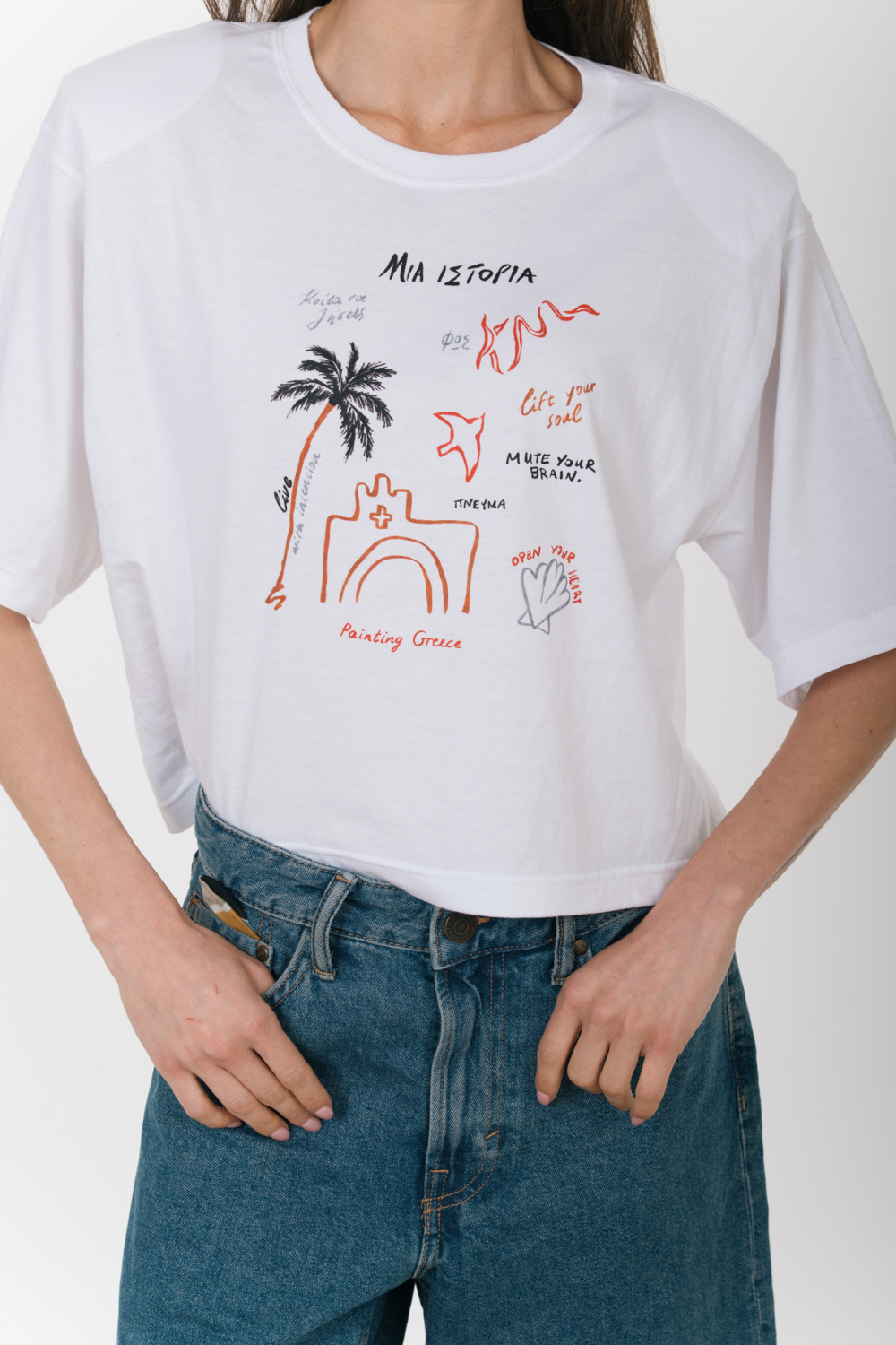 RAW BOXY TOP STORY-PAINTED IN WHITE